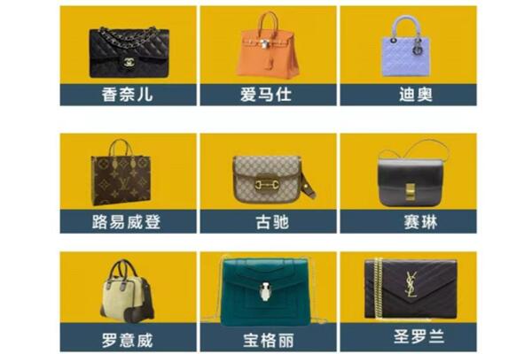 韶关市乐昌回收品牌包包